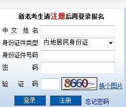 注冊(cè)會(huì)計(jì)師1