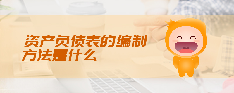 1024關(guān)鍵詞拓展248個（101-200）-26