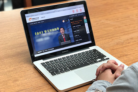 云南2019年注冊會計(jì)師考試報(bào)名時(shí)間是什么時(shí)候？