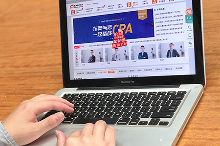2019年廣西省注冊會計(jì)師考試審核資格需要帶什么資料