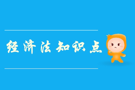 合伙企業(yè)的解散和清算_2019年中級(jí)會(huì)計(jì)經(jīng)濟(jì)法必備知識(shí)點(diǎn)