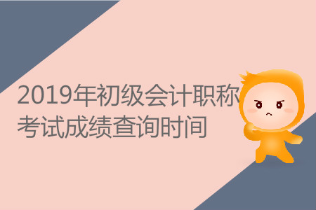 甘肅平?jīng)龀跫墪嫵煽儾樵儠r間5月30日起