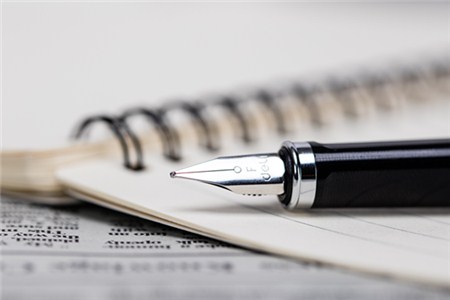 2019年西藏注冊會計師稅法考試時間是什么時候？
