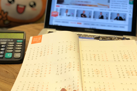 重慶稅務師準考證打印入口什么時候開通？