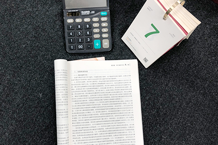 河南2019稅務(wù)師準(zhǔn)考證打印入口及時(shí)間公布了嗎？