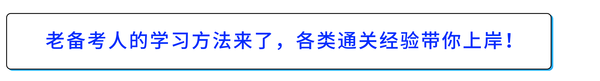 戳我查看文章！
