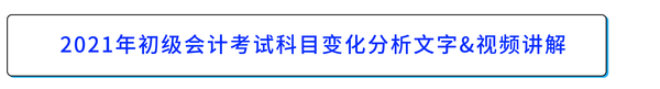 戳我查看文章！