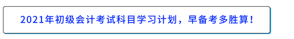 戳我查看文章！