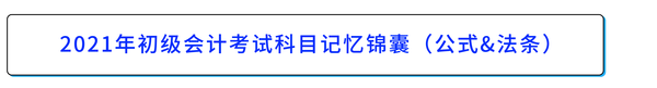 戳我查看文章！