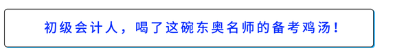 戳我查看原文！