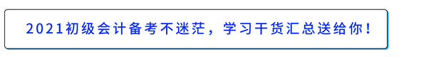 戳我查看原文！
