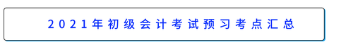 戳我查看原文！