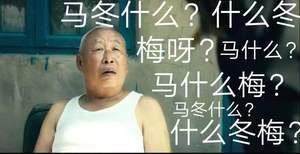 稅務(wù)師強(qiáng)化階段過渡辦法，以下幾個(gè)雷區(qū)不要碰！