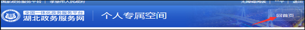 湖北孝感21年中級(jí)經(jīng)濟(jì)師證書(shū)領(lǐng)取官方通知
