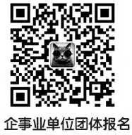 注意啦！2022年四川省會計繼續(xù)教育開始了！