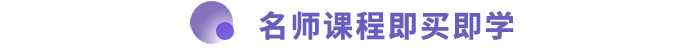 未標題-4