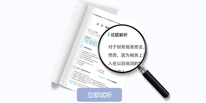 cma圖書(shū)升級(jí)5