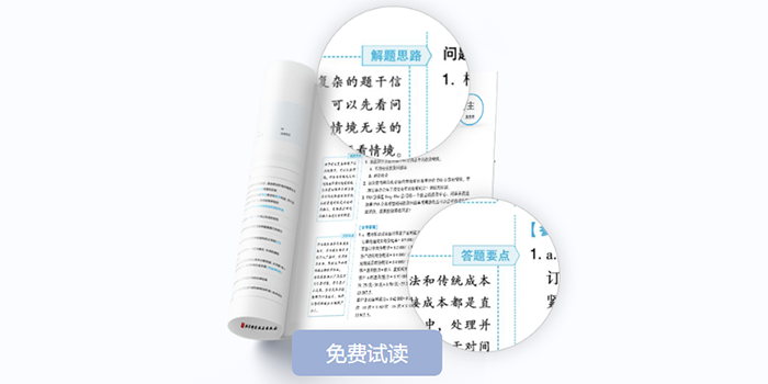 cma圖書(shū)升級(jí)6
