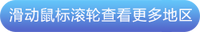 2022年注會(huì)考前必做的五件事！未完成或?qū)o(wú)法參加考試！