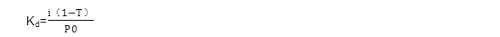 Cost of debt(債務(wù)成本)是什么_2023年ACCA考試FM知識(shí)點(diǎn)