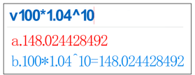 2_科學(xué)計(jì)算器的使用練習(xí)、搜狗輸入法下的V模式135