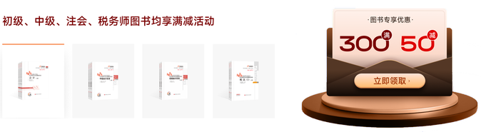 圖書(shū)