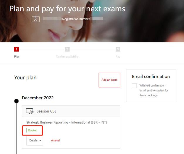 成功后，報考科目顯示“Booked”和收到報考確認郵件。