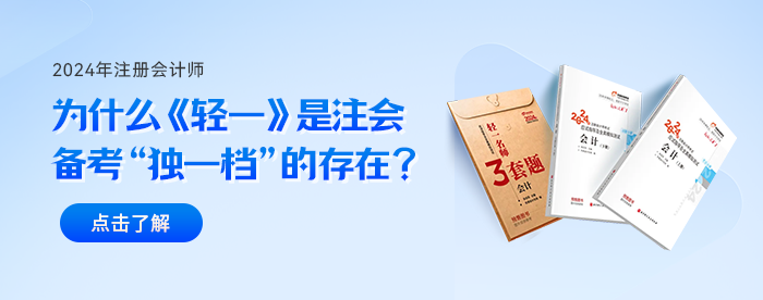 通關(guān)注會(huì)專業(yè)階段能做什么？這些工作統(tǒng)統(tǒng)都能勝任！
