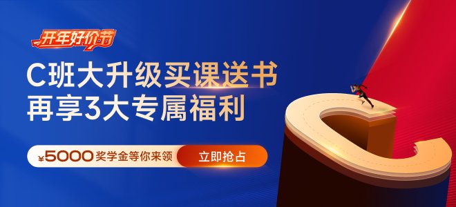 cma和稅務(wù)師可以同時備考嗎？它們有什么區(qū)別