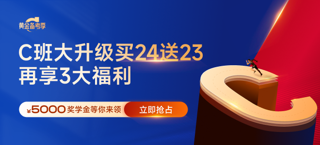 2024年cma考試考點(diǎn)都有哪些城市？另附詳細(xì)地址！