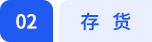基礎(chǔ)考點小標(biāo)題