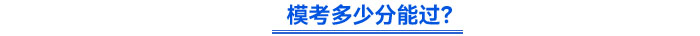 ?？级嗌俜帜苓^？