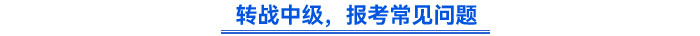 6-恢復的-恢復的-恢復的-恢復的