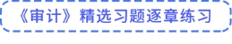 點擊跳轉(zhuǎn)_05