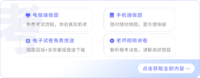 ?？荚嚲? suffix=