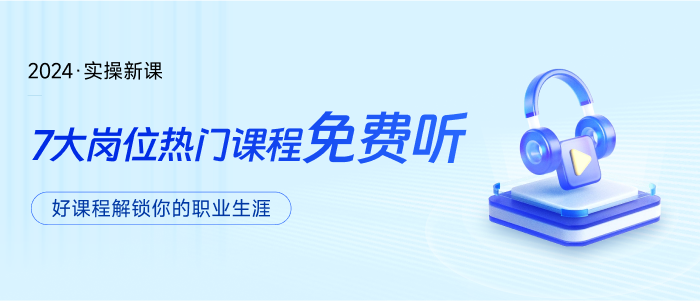 三部門發(fā)文擴大啟運港退稅政策實施范圍！2024年12月1日起執(zhí)行