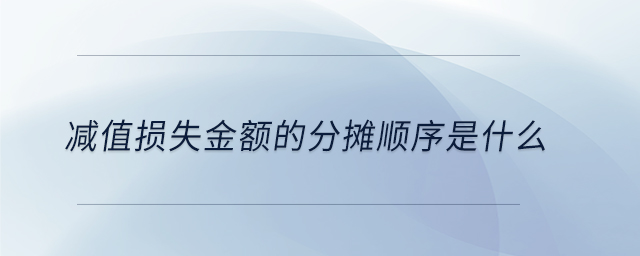 專業(yè)問答圖01 專業(yè)問答圖01