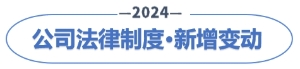 標(biāo)題01