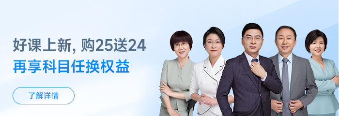 2021年-2023年注冊會計(jì)師考試試題及答案解析匯總！一鍵下載