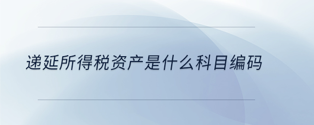 專業(yè)問答圖01
