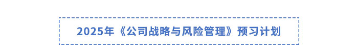 虛線標(biāo)題
