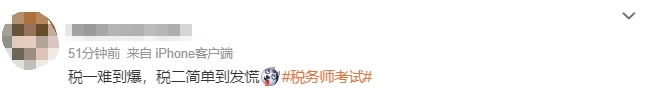 簡(jiǎn)單2