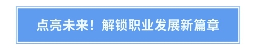 注會人注意！會計法律法規(guī)答題活動火熱進行中！
