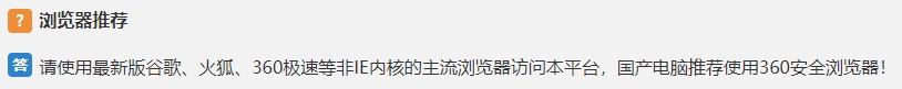 初級會(huì)計(jì)
