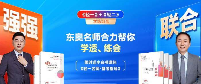 重要通知！2024年中級(jí)會(huì)計(jì)電子證書可以領(lǐng)取了！