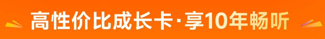 實操課程