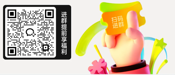 實操課程