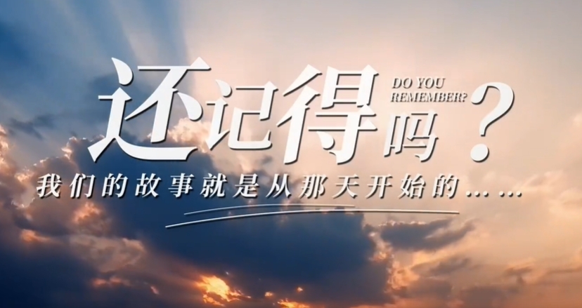請查收！東奧名師為2025年初級會計考生送祝福啦！