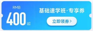 實(shí)操課程