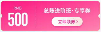 實(shí)操課程